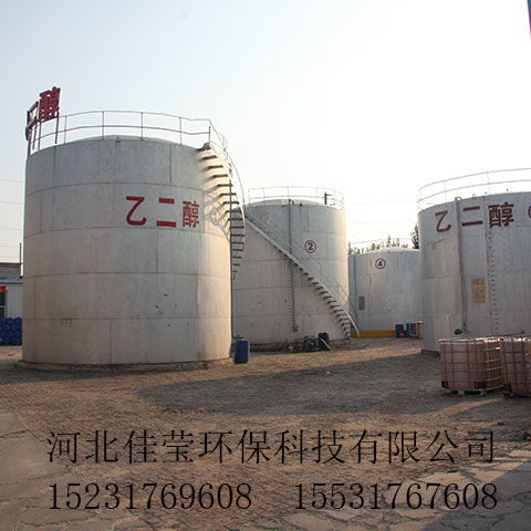 遼源發動機冷卻液技術研發廠 產品種類齊全，技術服務專業